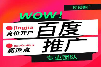 知乎信息流投放的创意策略与案例分享