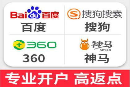谷歌SEM在汽车行业的运用：某汽车品牌的营销策略分析